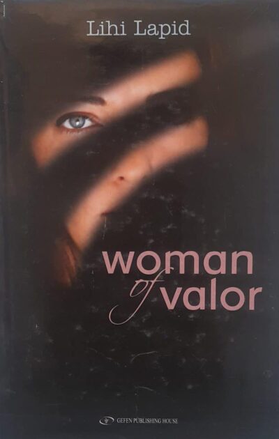 Woman Of Valor