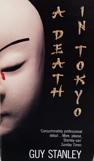 A death in Tokyo