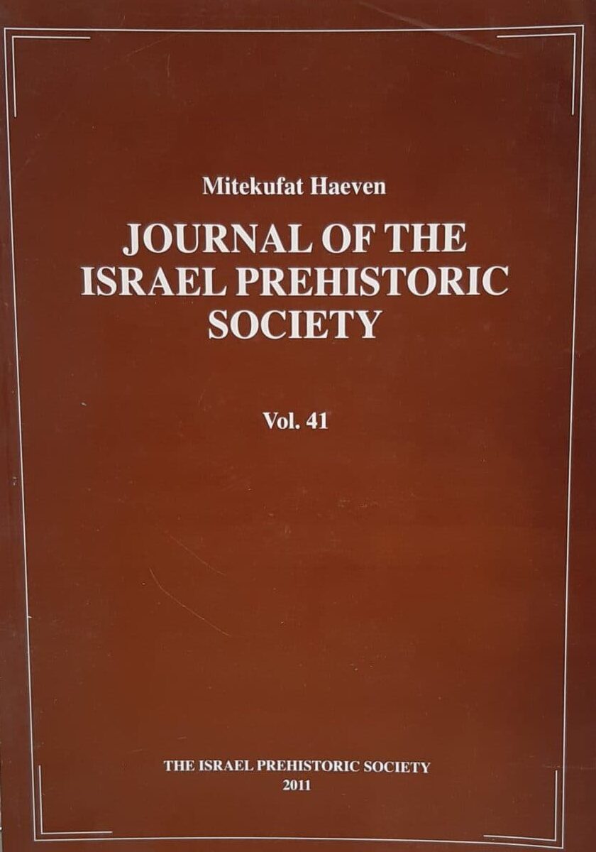 Journal of the Israel prehistoric society - 41