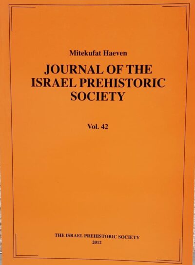 Journal of the Israel prehistoric society - 42