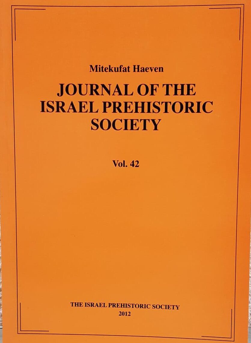 Journal of the Israel prehistoric society - 42