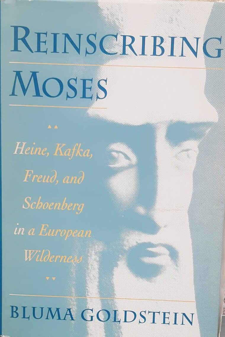 Reinscribing Moses