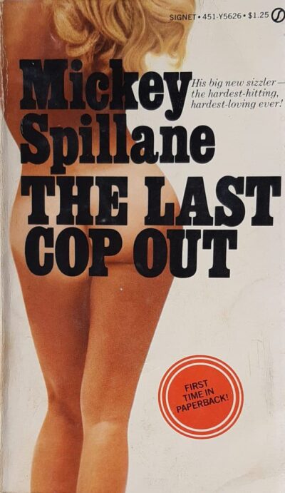 The last cop out