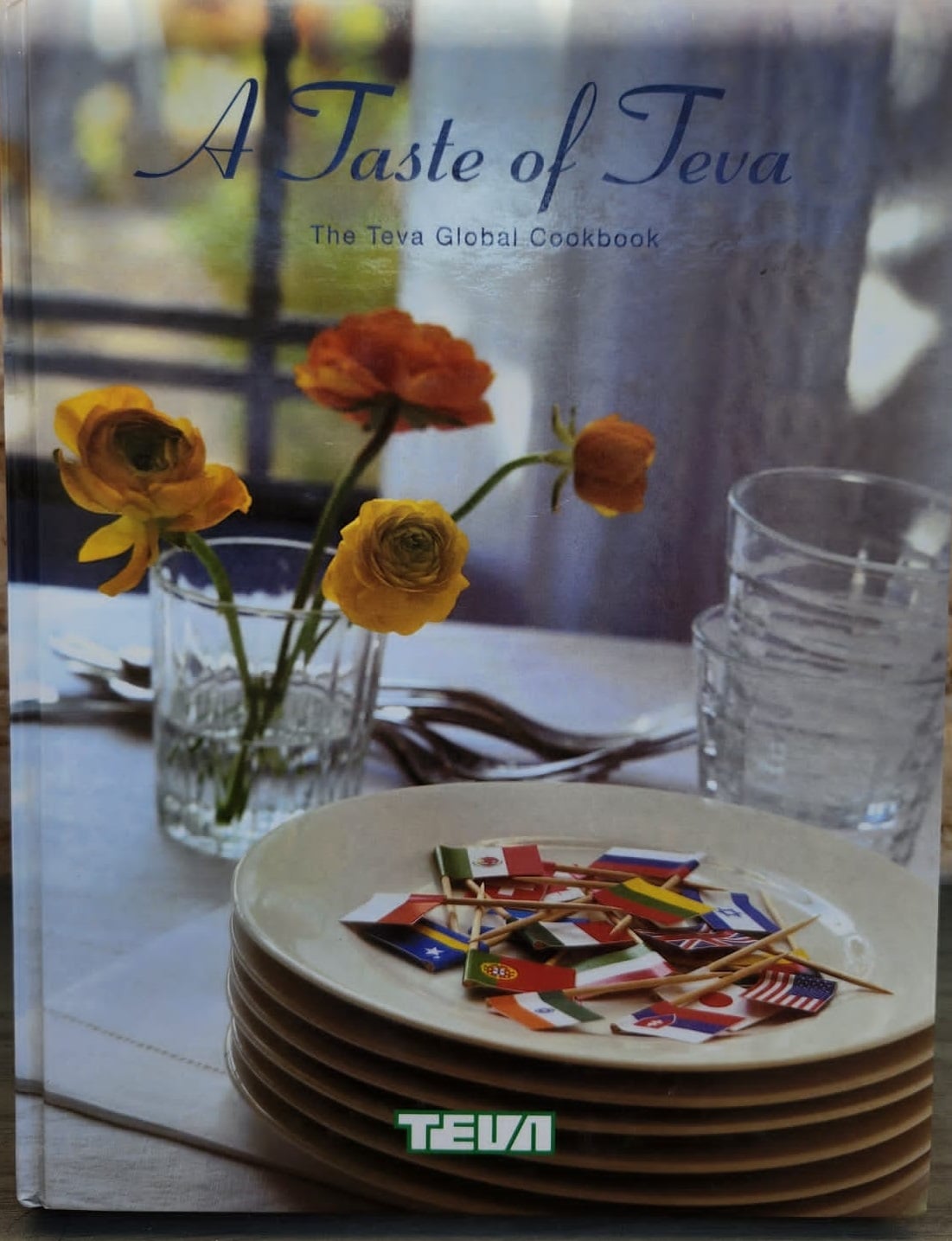 A taste of Teva - The Teva global cookbook