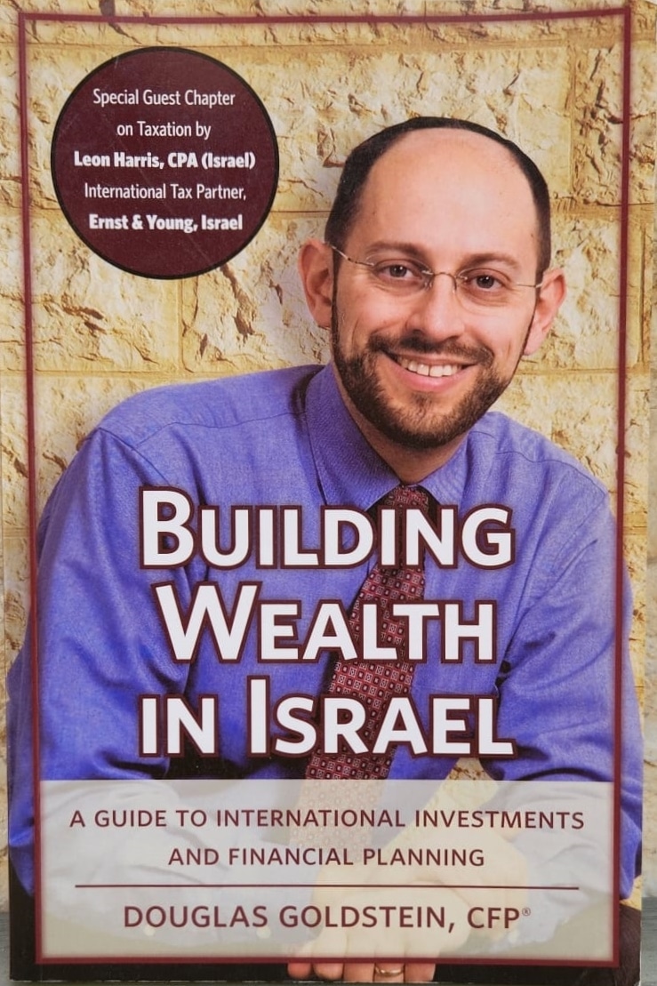 Building wealth in Israel