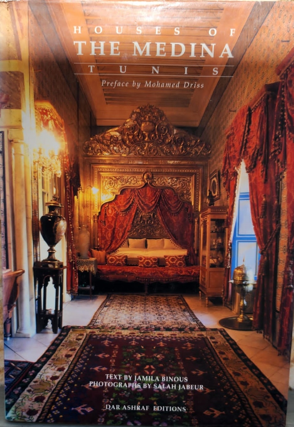 Houses of the Medina