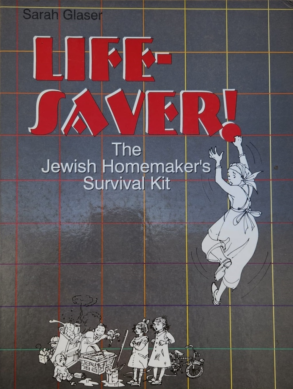 Life saver! - The Jewish homemaker's survival kit