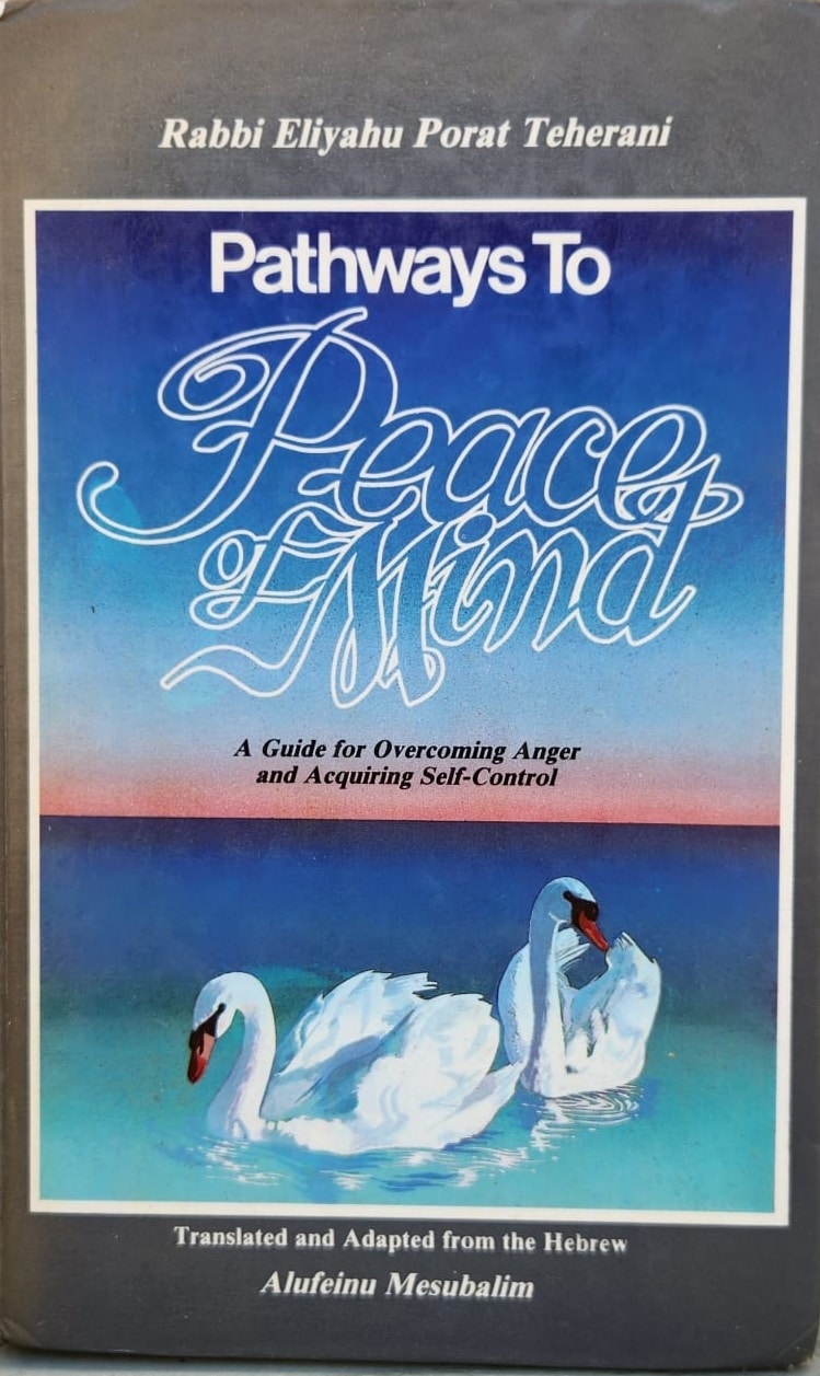 Pathways to peace of mind