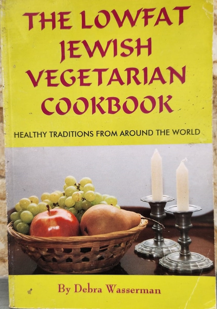 The lowfat Jewish vegetarian cookbook