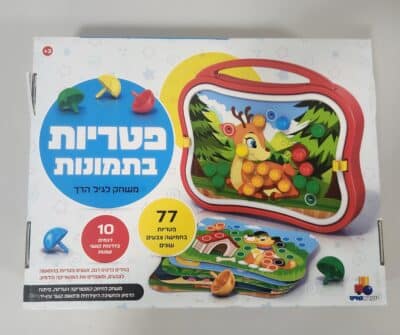 פטריות בתמונות